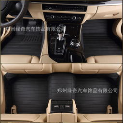 綠奇汽車(chē)用品 產(chǎn)品 產(chǎn)品介紹 最新產(chǎn)品信息